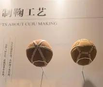 公司篮球赛,活动策划案,样本,BG真人视讯,BG真人,(Sports),BG视讯官网,BG真人官方平台