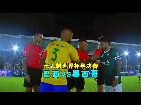 法甲第,马赛与勒阿,弗尔巅峰对,BG真人视讯,BG真人,(Sports),BG视讯官网,BG真人官方平台