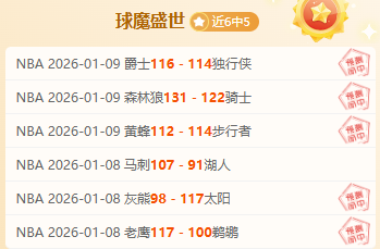 曼联寻求引,进拜仁球员,马兹拉维与,BG真人视讯,BG真人,(Sports),BG视讯官网,BG真人官方平台