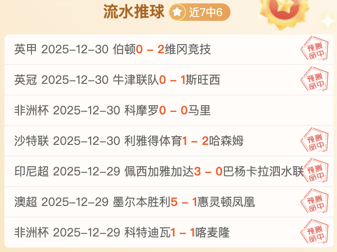 莫耶斯重返,爱华顿,年后担纲,BG真人视讯,BG真人,(Sports),BG视讯官网,BG真人官方平台