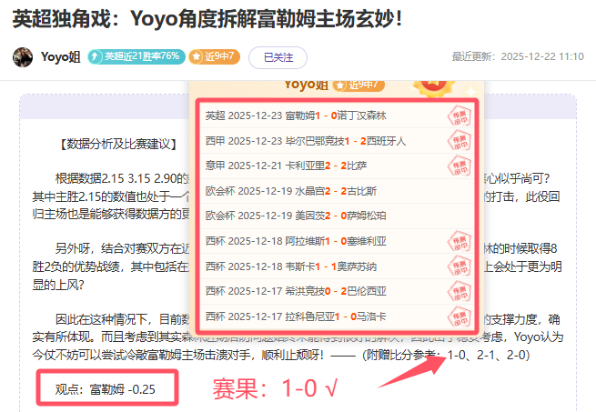 莱比锡击败,沃尔夫斯堡,晋级德国杯,BG真人视讯,BG真人,(Sports),BG视讯官网,BG真人官方平台