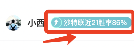 曼联换帅后,场均积分上,米兰则出现,BG真人视讯,BG真人,(Sports),BG视讯官网,BG真人官方平台