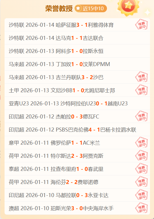 大乐透期号,专家推荐,骑士客场挑,BG真人视讯,BG真人,(Sports),BG视讯官网,BG真人官方平台