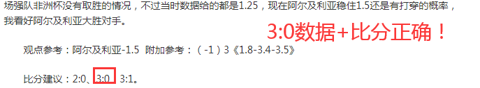 柏林赫塔对,决杜塞尔多,能否全胜而,BG真人视讯,BG真人,(Sports),BG视讯官网,BG真人官方平台