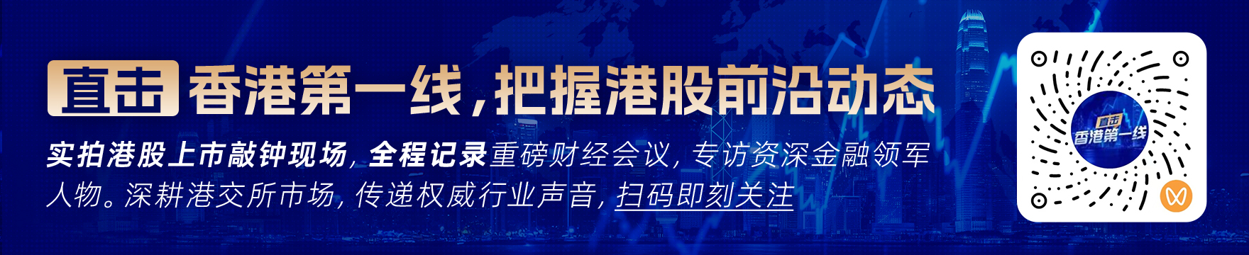 2026新援亮相：热火理查兹底薪合同曝光，训练瞬间