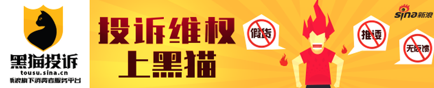 拜仁今夏重点加强四席，特奥与塔成引援首选BG真人娱乐：深度分析