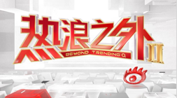 电竞教育论,坛热议,行业发展新,BG真人官网,BG真人娱乐,BG真人互动,BG真人平台,BG真人体验