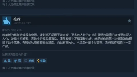 BG真人 (Sports) 资讯 105933 vxc