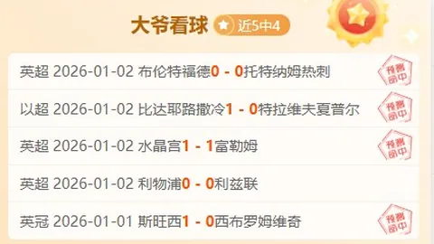 BG真人 (Sports) 资讯 110638 7l4