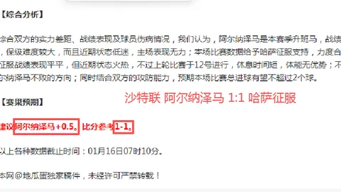 “欧盟加大AI投资，灵活政策推动创新解析”