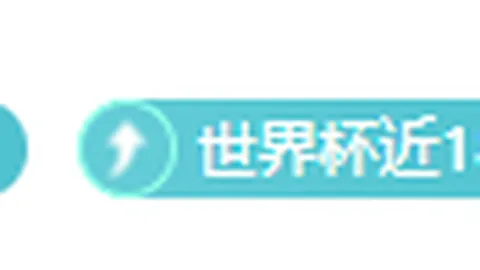 真人 (，BG真人娱乐，) 182713 5