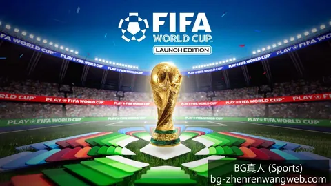2026欧洲五大联赛终章BG真人平台：英超9强激战欧战资格